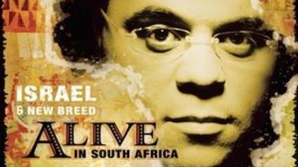 Alpha_And_Omega_ISRAEL_HOUGHTON